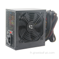 Alimentation de commutation ATX 12V 350W